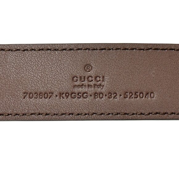 GUCCI Brown Canvas Hobo Bag - Picture 8 of 14